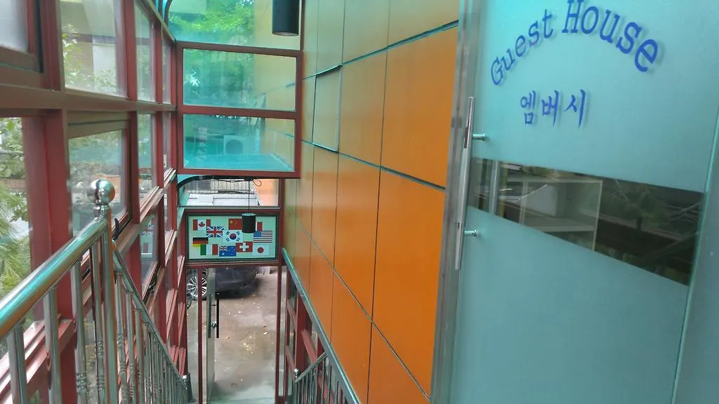 Embassy Guesthouse Itaewon 2*, Seoul